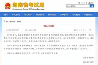 半岛真人体育官网下载