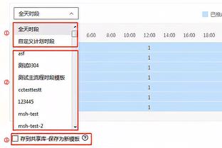 厄德高对狼队在进攻三区送出52次传球、制造6次机会，均领跑全队